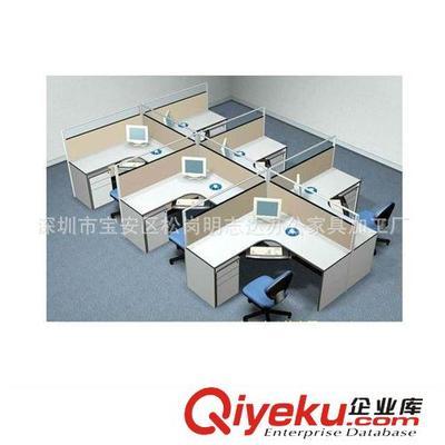深圳明志达办公家具 专业生产设计办公屏风与卡座隔断