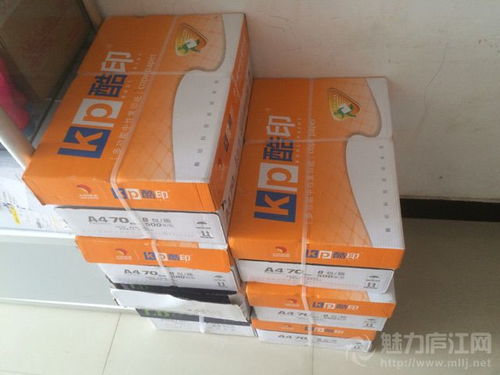 庐江起源电脑 以诚信为本，以服务为魂，打造专业办公解决方案