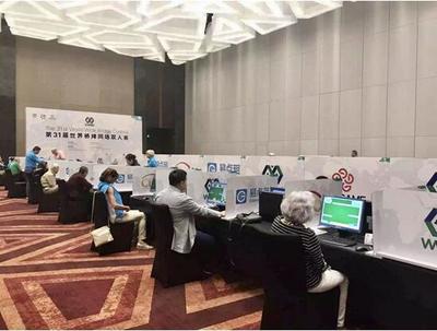 第31届世界桥牌赛圆满落幕，易点租以专业服务为总决赛提供坚实保障