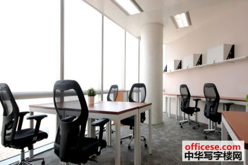 格蕾斯服务式办公室 47楼CBD甲级办公，16年品牌信赖