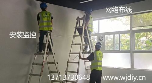 深圳龙华区知上艺体文化园企业网络布线与监控安装解决方案