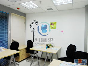 【花最少的钱,享受最满意的办公服务的图片】-西湖 文三路易登网
